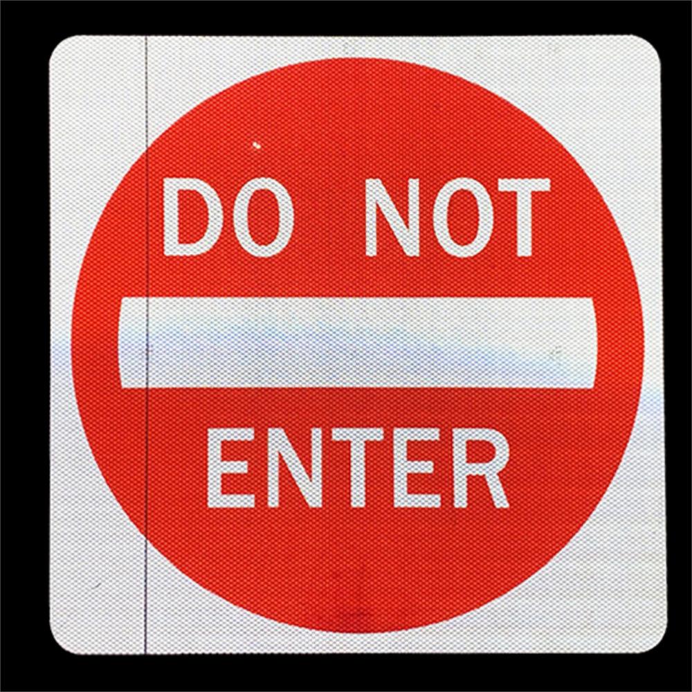 Diamond Grade Aluminum Reflective Do Not Enter Sign - 